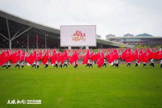 鬼域八百里沙海，孤单冷落，无花无叶。少女三七作为这鬼域中的最后一任孟婆，被冥王阿茶指婚给鬼差赵吏。三七性情憨傻，样貌枯槁，情窦未开，遭到了赵吏的谢绝。她日日独守在空阔的土堡内，熬着苦涩的孟婆汤，只与一株将死未死的曼珠沙华相伴。直到那一日，一个名叫永生的少年，误打误撞闯进了孟婆庄……